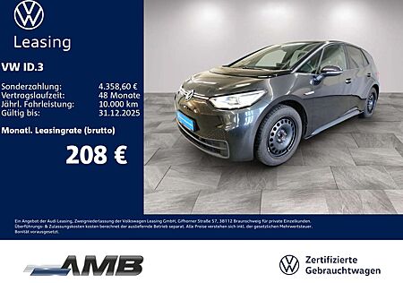 VW ID.3 Volkswagen Pure AHK/Matrix/Sitzhzg/Navi/Lederlenkrad