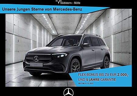 Mercedes-Benz EQB 300 4M AMG+AMBIENTE+DISTRO+360-AUG-REALITY