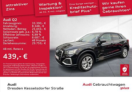 Audi Q2 advanced 35 TFSI 110(150) kW(PS) S tronic