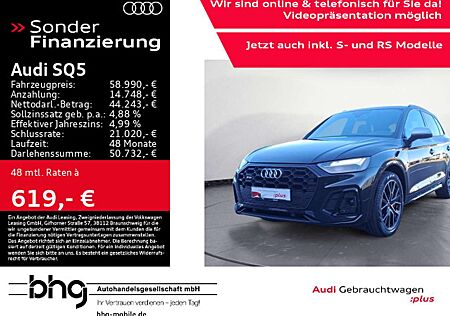 Audi SQ5 TDI Business Virtual Navi Keyless Kamera