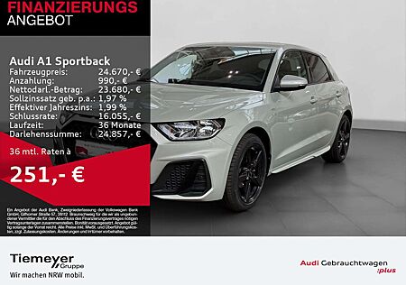 Audi A1 25 TFSI s-tronic S LINE LM17 SPORTS