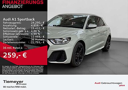 Audi A1 25 TFSI s-tronic S LINE LM17 SPORTS