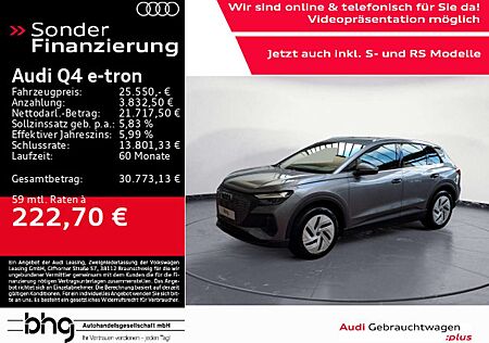 Audi Q4 e-tron 40 *TEMPOMAT*SMARTPHONE-INTERFACE*LED*