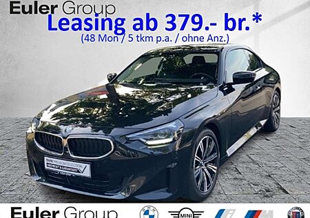 BMW 218 iA Coupe18'' LiveCockpit PDC Sitzh. Navi So-Vergl.