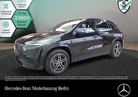 Mercedes-Benz EQA 350 4M AMG+NIGHT+ADVANCED+AHK+PANO+KAMERA+SPUR