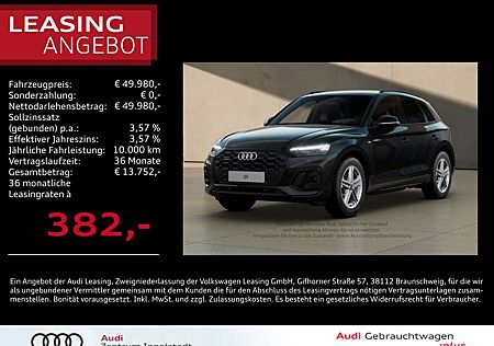 Audi Q5 45 TFSI qu S line MATRIX AHK ACC NAVI 19" KAM