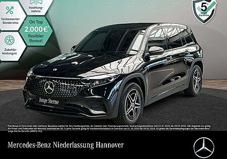 Mercedes-Benz EQB 300 4M AMG+NIGHT+ADVANCED+360+MEMORY+SPUR