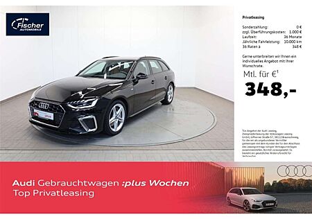 Audi A4 Avant 45 TFSI quattro S line AHK/Leder/P-Dach