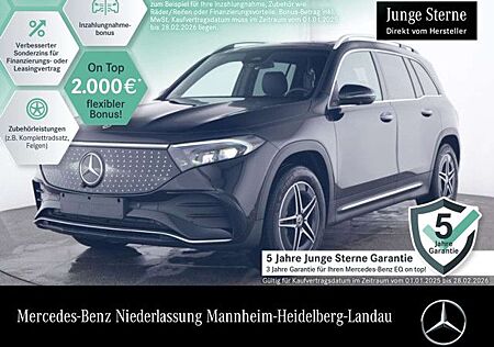 Mercedes-Benz EQB 300 4M AMG+PLUS-PAKET+AHK+PANO+360+KEYLESS