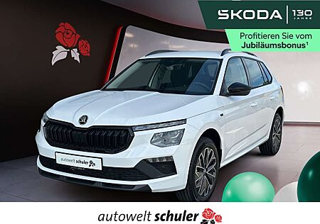 Skoda Kamiq Tour, AHK, SHZ, Carplay