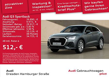 Audi Q3 35 TFSI 110(150) kW(PS) S tronic