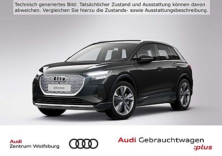 Audi Others 45 e-tron quattro LED/Sportsi/Tempo