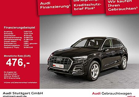 Audi Q5 50 TFSI e quattro Leder AHK Matrix virtCo B&O
