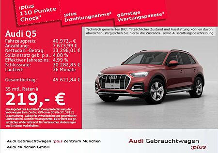 Audi Q5 Advanced 45 TFSI qu. S tronic AHK/Virtual+/Na