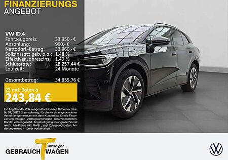 VW ID.4 Volkswagen PURE LM19 WÄRMEPUMPE NAVI SITZHZG