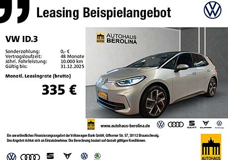 VW ID.3 Volkswagen Pro *PANO*R-KAM*NAVI*19"*ACC*