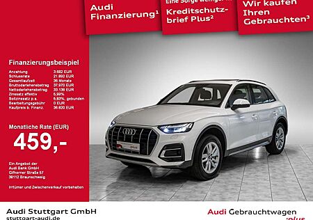 Audi Q5 50 TFSI e qu advanced Leder Pano HeadUp B&O