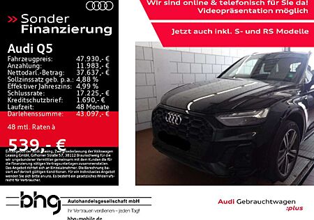 Audi Q5 50 TDI quattro tiptronic S line AHK HUD PanoD