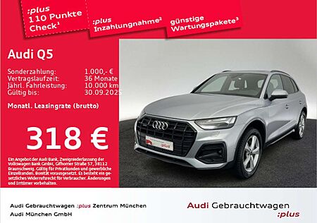 Audi Q5 45 TFSI qu. S tronic advanced Pano/AHK/Kamera