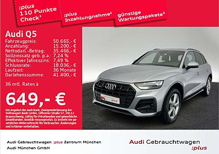 Audi Q5 45 TFSI qu. S tronic advanced Pano/AHK/Kamera