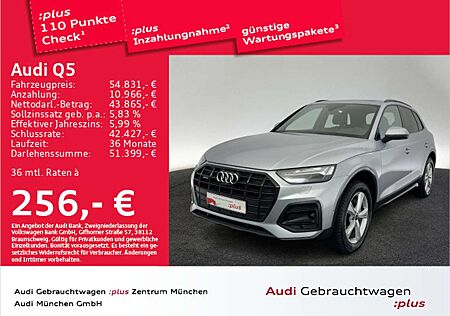 Audi Q5 45 TFSI qu. S tronic advanced Pano/AHK/Kamera