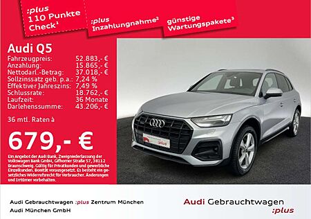 Audi Q5 45 TFSI qu. S tronic advanced Pano/AHK/Kamera