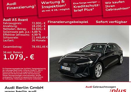 Audi A5 e-hybrid quattro S tronic