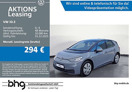 VW ID.3 Volkswagen Pro Performance *KAMERA*KEYLESS*PARK-ASSIST