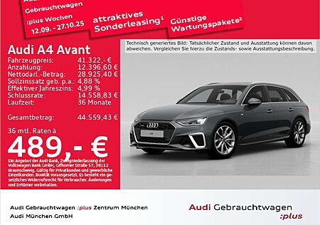 Audi A4 40 TDI qu. S tronic S line Pano/AHK/Nav