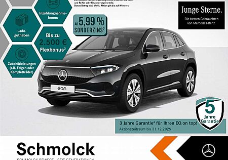 Mercedes-Benz EQA 350 4M PROGRESSIVE+LED+MBUX+CAM+SPUR+TOTW+++