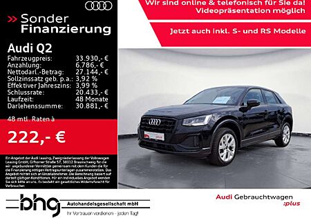 Audi Q2 35 TDI S-tronic advanced DriveSelect el.Heck