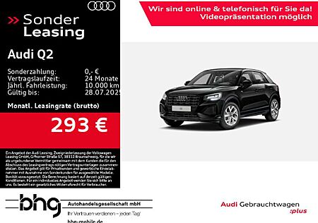 Audi Q2 35 TDI S-tronic advanced DriveSelect el.Heck