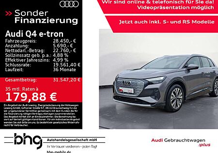 Audi Q4 e-tron 40