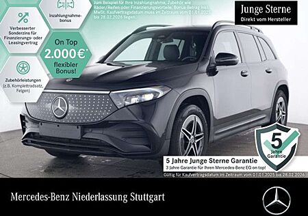 Mercedes-Benz EQB 250 AMG+NIGHT+ADVANCED+KAMERA+MEMORY+SPUR