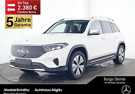 Mercedes-Benz EQB 250 + Progressive AHK Distronic "neues Modell"