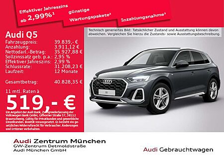 Audi Q5 40 TDI qu. S tronic S line AHK/Virtual/Navi+