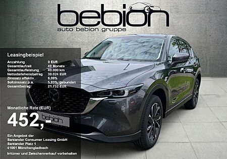 Mazda CX-5 2.5 SKYACTIV-G 194 Exclusive-Line Navi LED