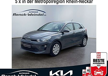 Kia Rio Vision 1.0 T-GDI Klima PDC SHZ Navi DAB LenkradHZG
