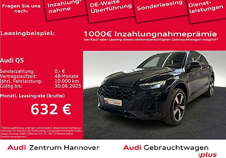 Audi Q5 S line 40 TDI quattro 150(204) k W(PS) S tron