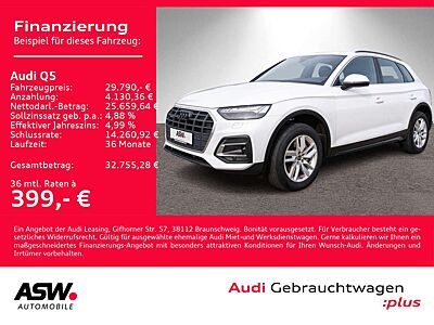 Audi Q5 S line 40TDI quattro Stroni LED Navi RFK PANO