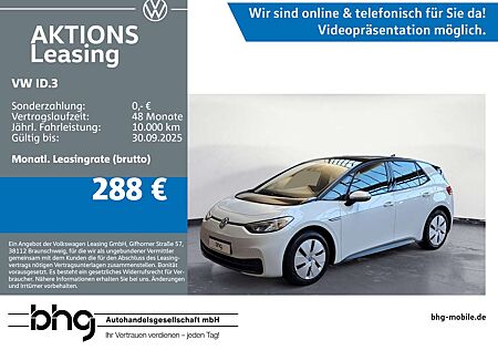 VW ID.3 Volkswagen Performance Upgrade Pure City