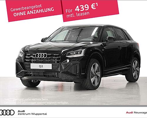 Audi Q2 140(190) kW(PS) tronic 40 TFSI quattro S line