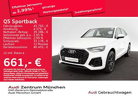 Audi Q5 40 TDI qu. S tronic S line AHK/Virt