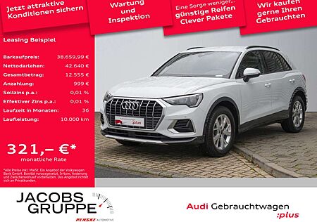 Audi Q3 40TFSI qu. advanced ACC/Leder/AHK/Navi+/Kamera