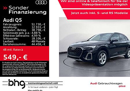 Audi Q5 40 TDI quattro S-tronic S-Line business AHK
