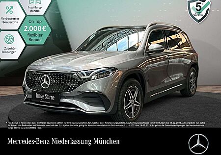 Mercedes-Benz EQB 300 4M AMG+PREMIUM+AHK+PANO+360+MEMORY+HUD