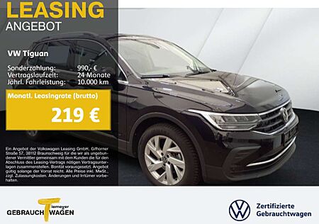 VW Tiguan Volkswagen 1.5 TSI MOVE KAMERA LM18 eKLAPPE APP-CON