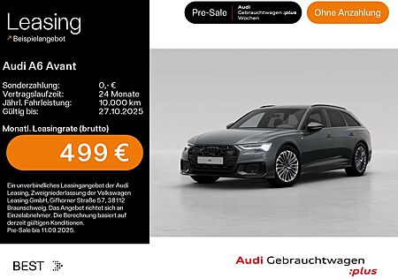 Audi A6 55 TFSIe quattro S-LINE*NAVI-PLUS*MATRI