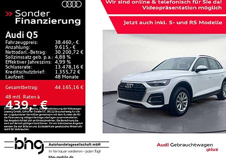 Audi Q5 40 TDI quattro S tronic