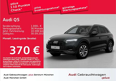 Audi Q5 45 TFSI qu. S tronic advanced Pano/ACC/AHK